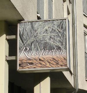 Reisgarten